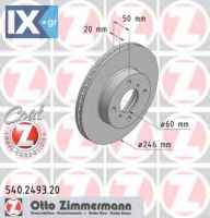 Δισκόπλακα ZIMMERMANN 540249320