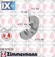 Δισκόπλακα ZIMMERMANN 600321920