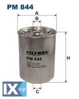 Φίλτρο καυσίμου FILTRON PM844