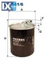 Φίλτρο καυσίμου FILTRON PP8416