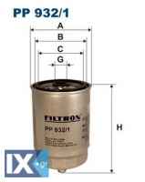 Φίλτρο καυσίμου FILTRON PP9321