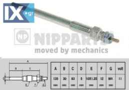 Προθερμαντήρας NIPPARTS J5710502
