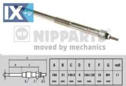 Προθερμαντήρας NIPPARTS J5711026