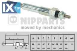 Προθερμαντήρας NIPPARTS J5719001