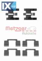 Σετ βοηθ. εξαρτημάτων, τακάκια φρένων METZGER 1091160