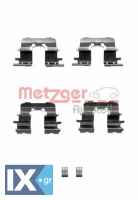 Σετ βοηθ. εξαρτημάτων, τακάκια φρένων METZGER 1091290