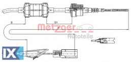 Ντίζα, μηχανισμός συμπλέκτη METZGER 41211